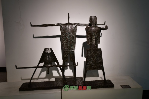 Ժ