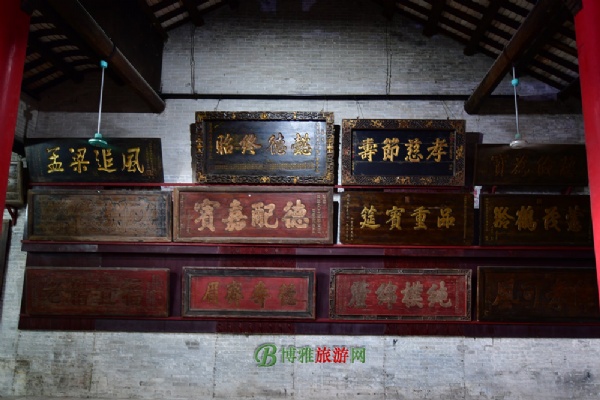 梅溪陈氏大宗祠