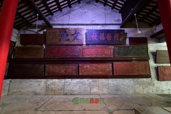 梅溪陈氏大宗祠