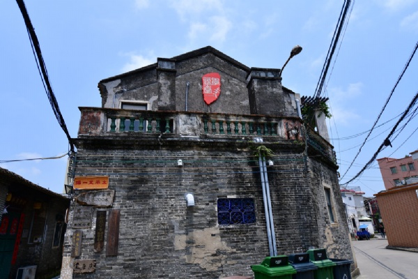 唐家湾古镇