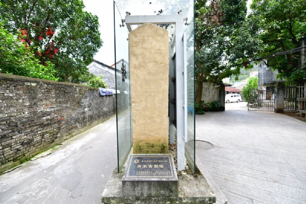 唐家湾古镇