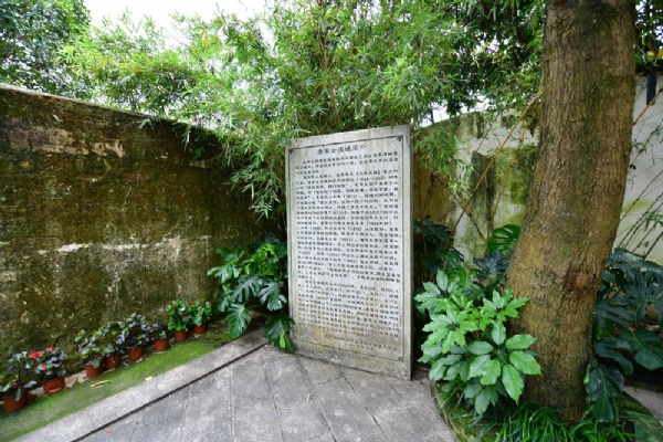 唐家湾古镇