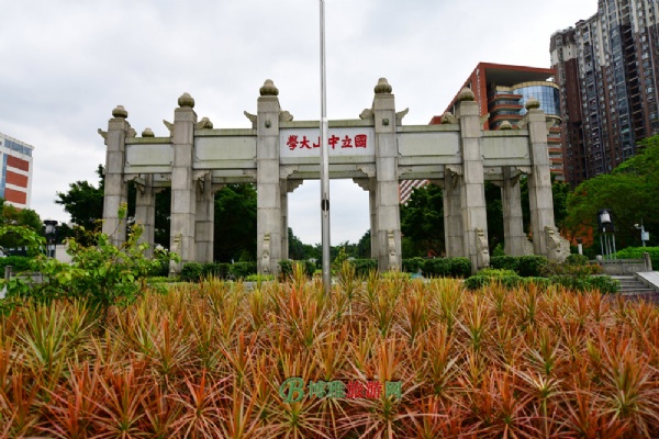 中山大学北门广场