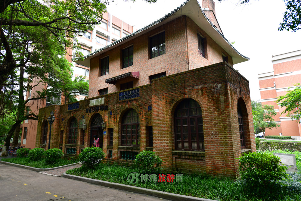 马应彪招待所