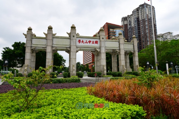 中山大学北门广场