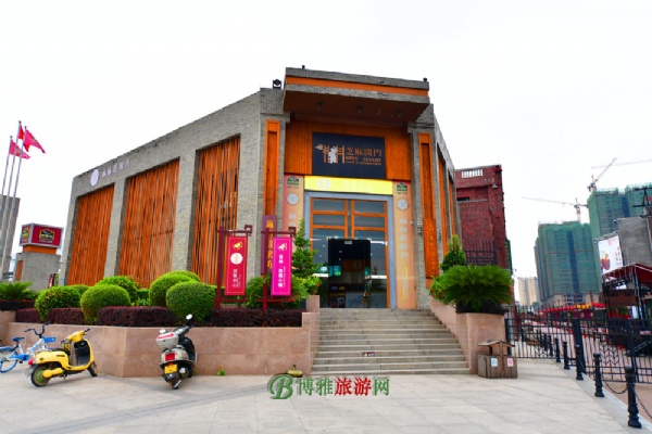 容州民国小镇