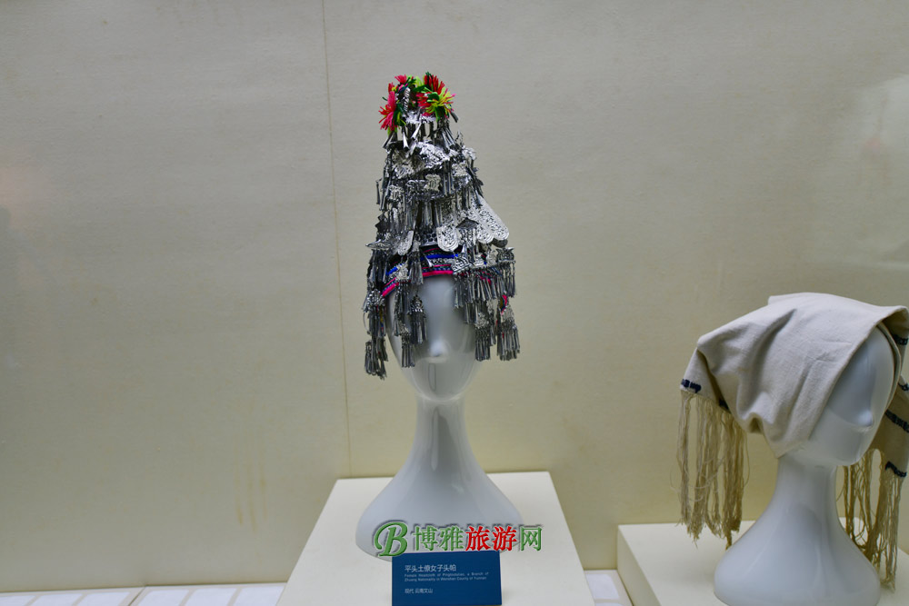 岩