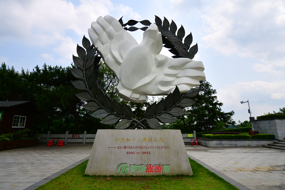 عη羰