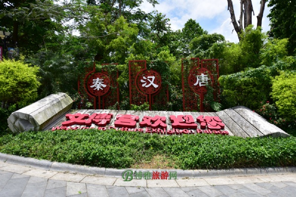 深圳文博宫