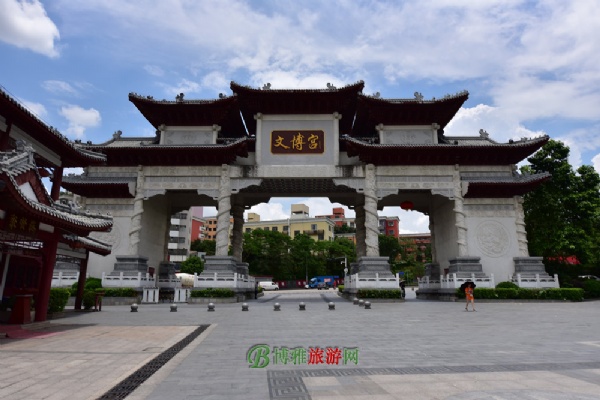 深圳文博宫