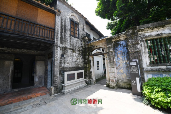 岭南天地