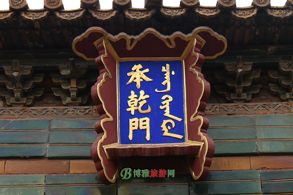 Ǭ