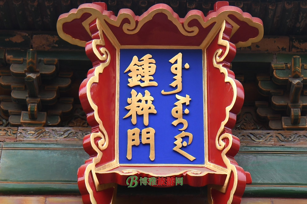 ʹԺ
