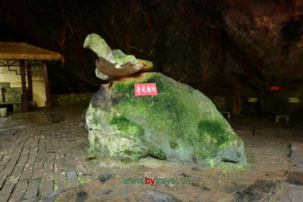 清远金鸡岩