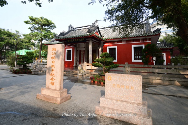 潮汕抗日战争纪念馆（忠烈祠）