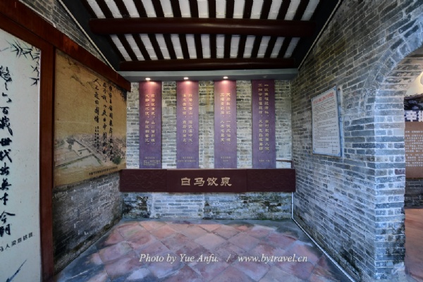 现成为歇马举人村旅游区“科学文化展馆”供游客参观。2007年1月恩平市人民政府公布为市级文物保护单位。