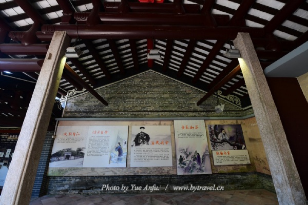 歇马举人村