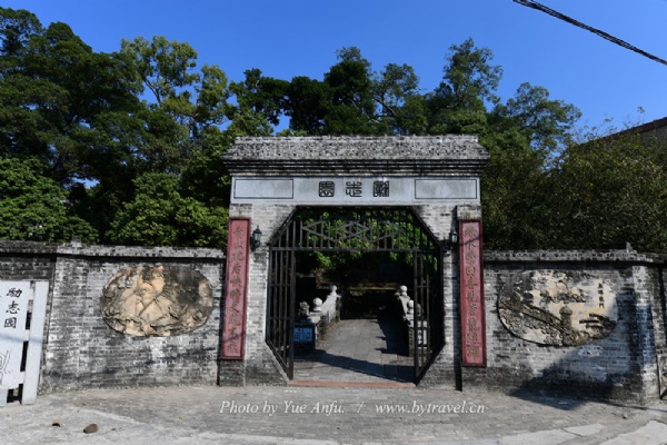 歇马举人村