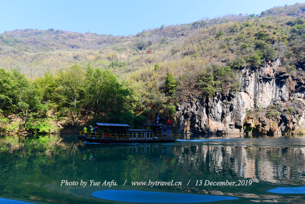 湟川三峡-龙潭文化生态园旅游区