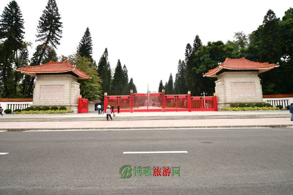 广州起义烈士陵园