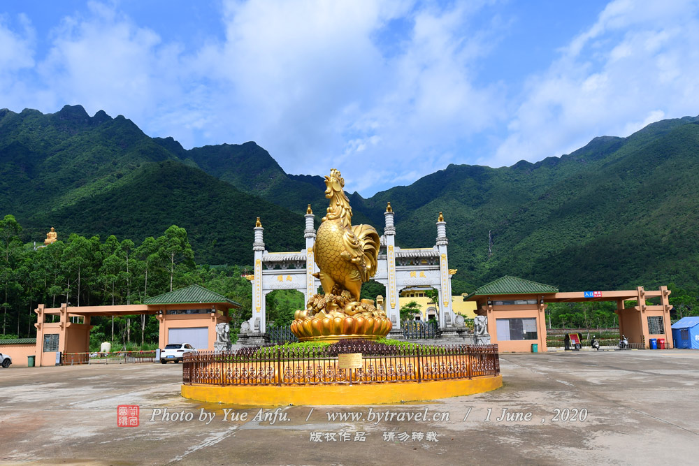 ἦ