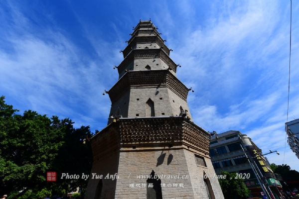 登云塔
