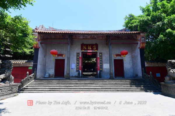 雷祖祠