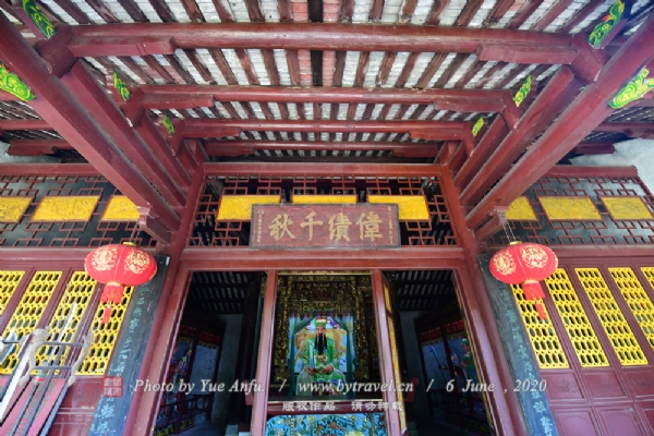 雷祖祠