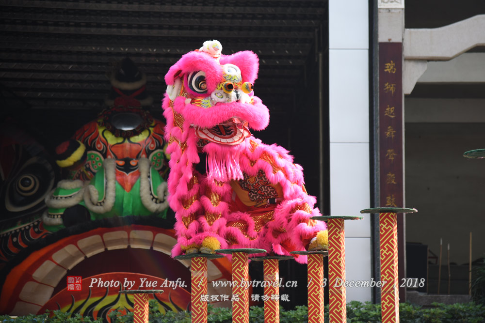 黄飞鸿狮艺武术馆