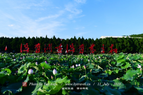才溪乡调查旧址景区