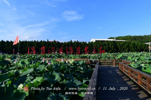才溪乡调查旧址景区