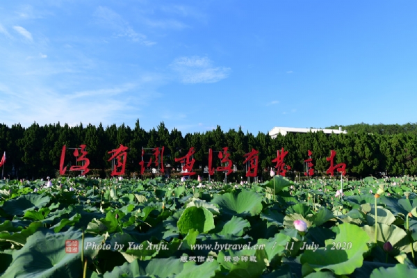 才溪乡调查旧址景区