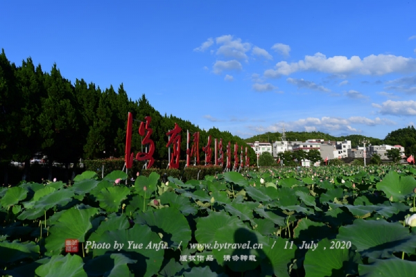 才溪乡调查旧址景区