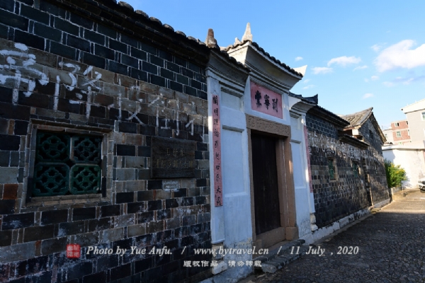 才溪乡调查旧址景区