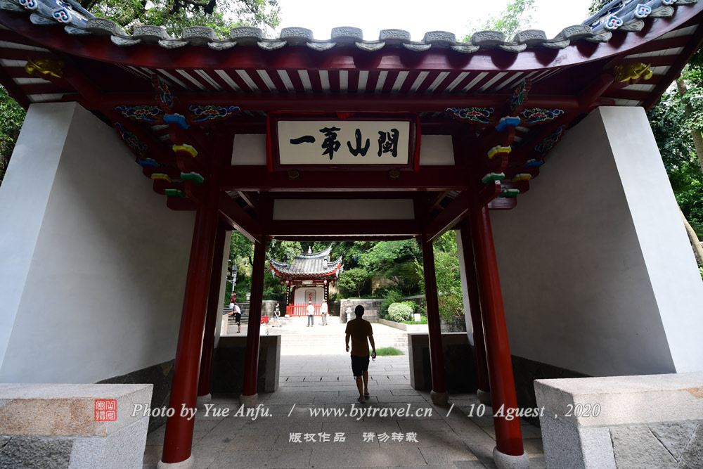 ݹɽ羰
