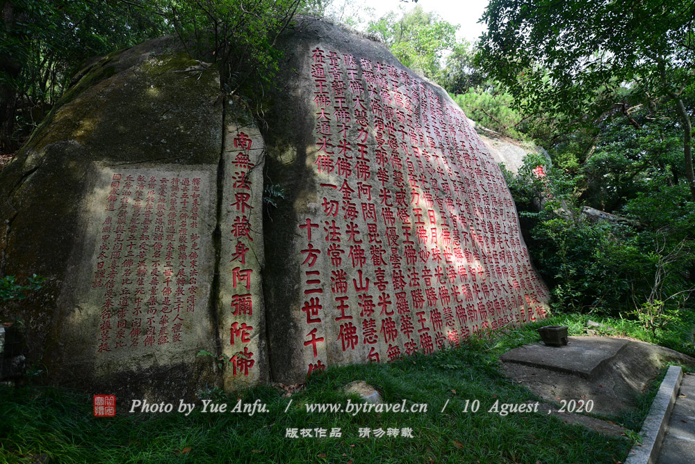 ݹɽ羰