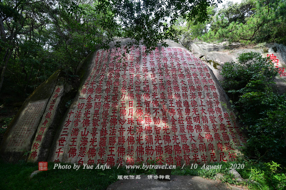 ݹɽ羰