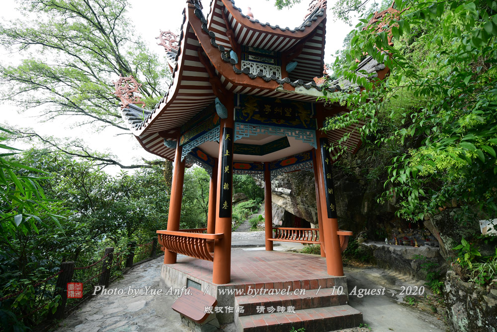 ݹɽ羰