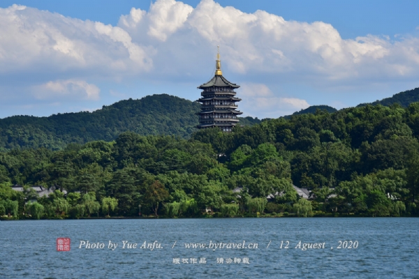 雷峰塔