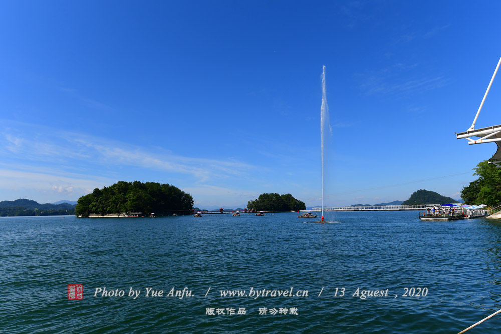 千岛湖