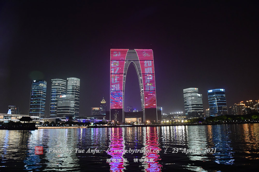 ֮