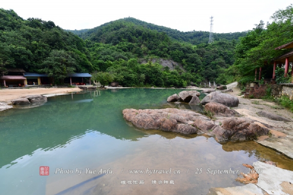 南昆三寨谷森林公园