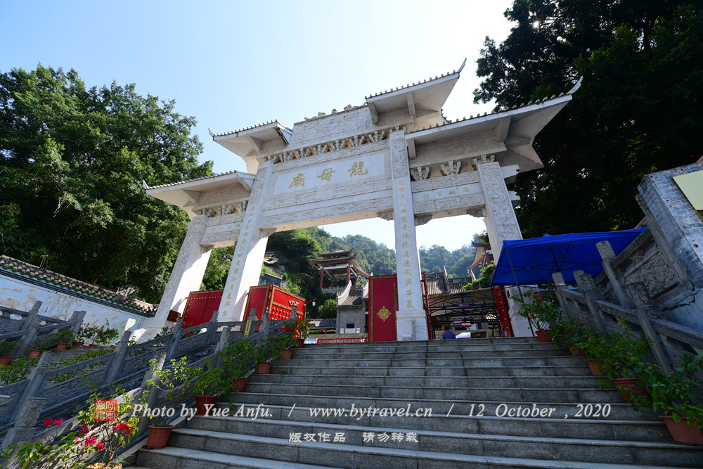 梧州龙母庙