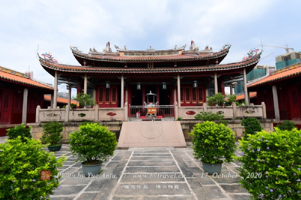 周恩来同志革命活动旧址（揭阳学宫）