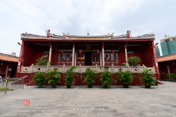 周恩来同志革命活动旧址（揭阳学宫）