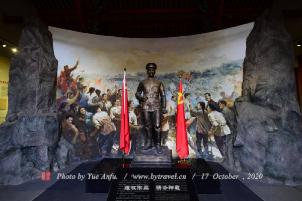 大革命时期，周恩来同志三次在揭阳学宫居住和办公。1925年3月、11月，国民政府东征军第一、二次东征进入揭阳，周恩来同志居住和办公的场所均在揭阳学宫崇圣祠，并在此主持过有重大影响的政治部会议，通过《军队经过地方政治工作案》、《组织行营医院案》两项决议。