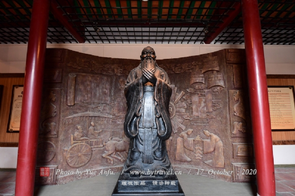 周恩来同志革命活动旧址（揭阳学宫）