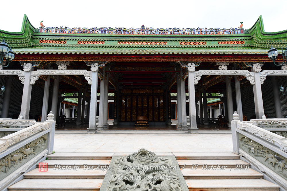 世铿院