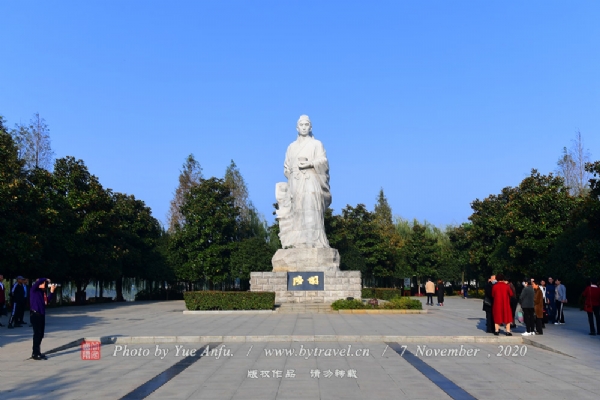 茶圣故里园