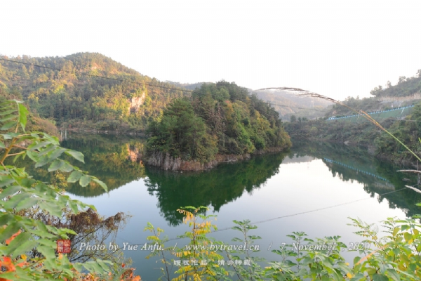 武当山快乐谷旅游区